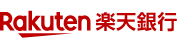 楽天銀行