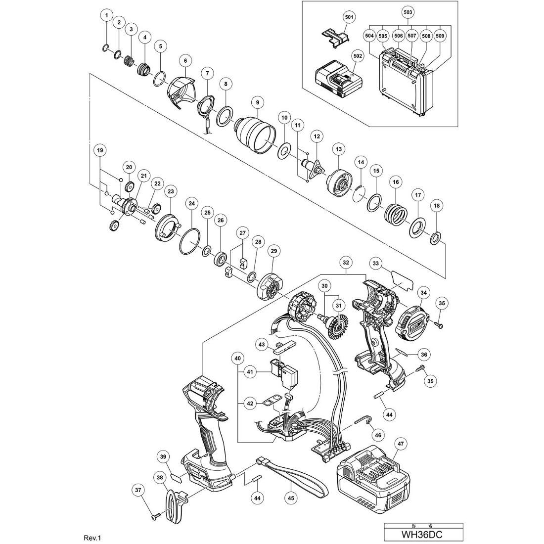 HiKOKI 36V コードレスインパクトドライバ WH36DC用部品